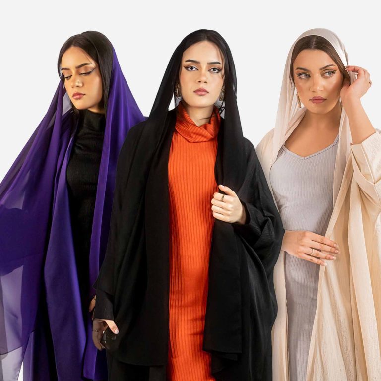 Esperanza | Symphony of Tradition and Modernity