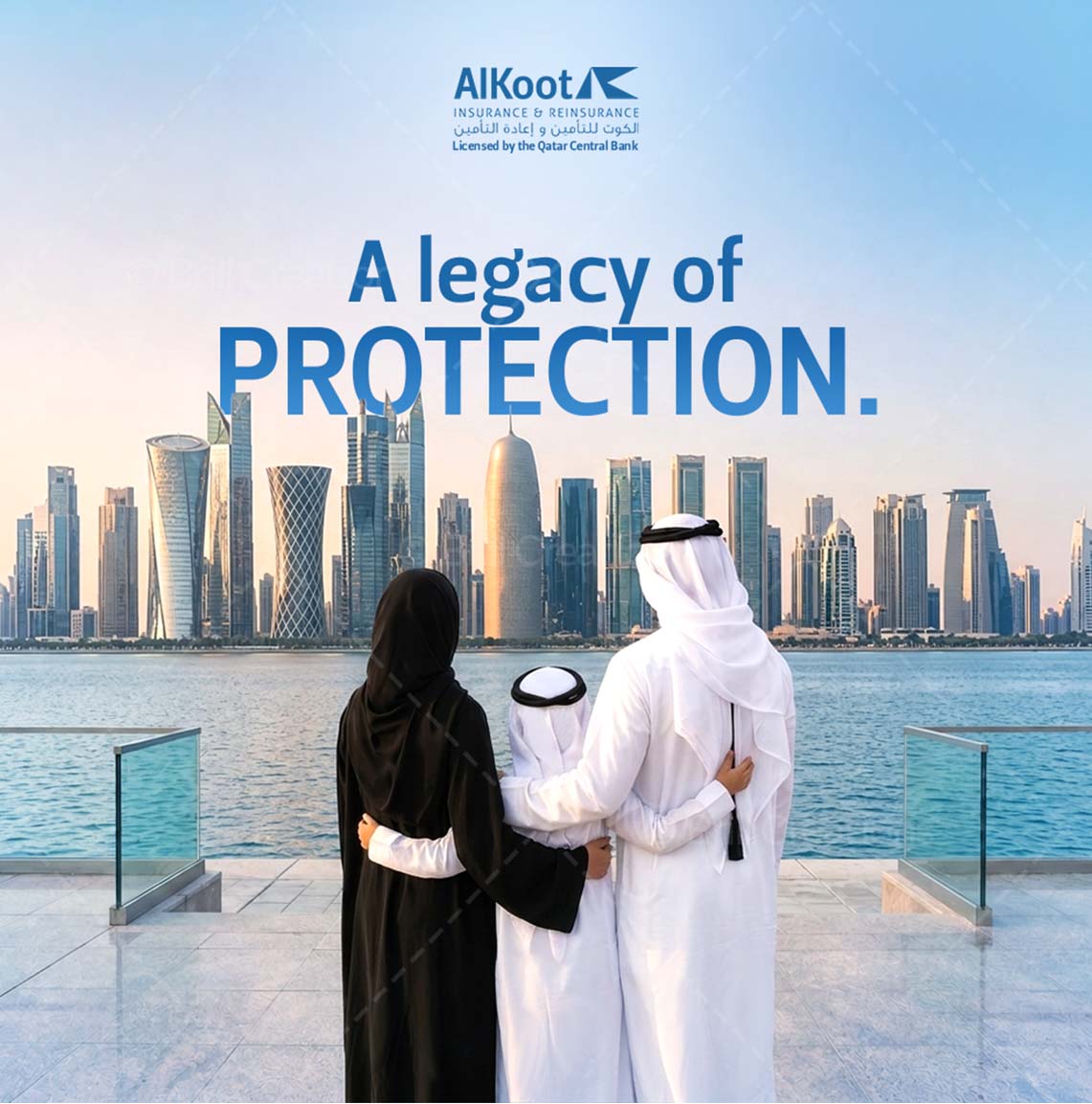 al koot – 1
